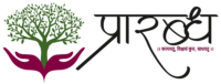 Praarabdh Logo